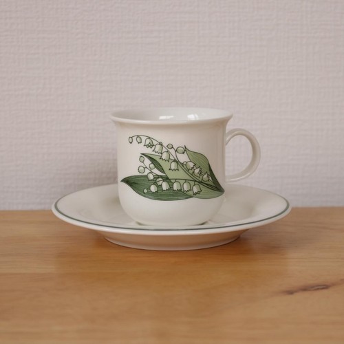 Arabia arctica kielo cup - arctica,