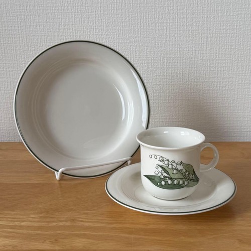 Arabia arctica kielo cup - kielo,
